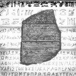 The Rosetta stone, deciphered by Champollion