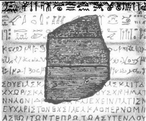 The Rosetta stone, deciphered by Champollion