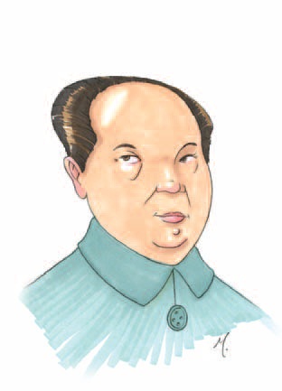 Мао Цзэдун (Mao Zedong)
