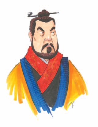 Цинь Шихуан-ди (Qin Shi Huang)