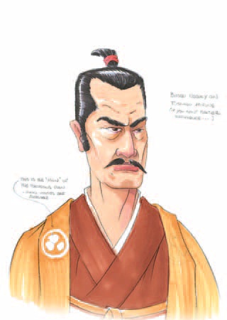 Токугава Иэясу (Tokugawa)