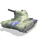 German Panzer